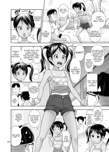 [Malcorond] Meikko na Shoujo no Ehon Chapter 1, 3 - 4 Fhentai - Page 74