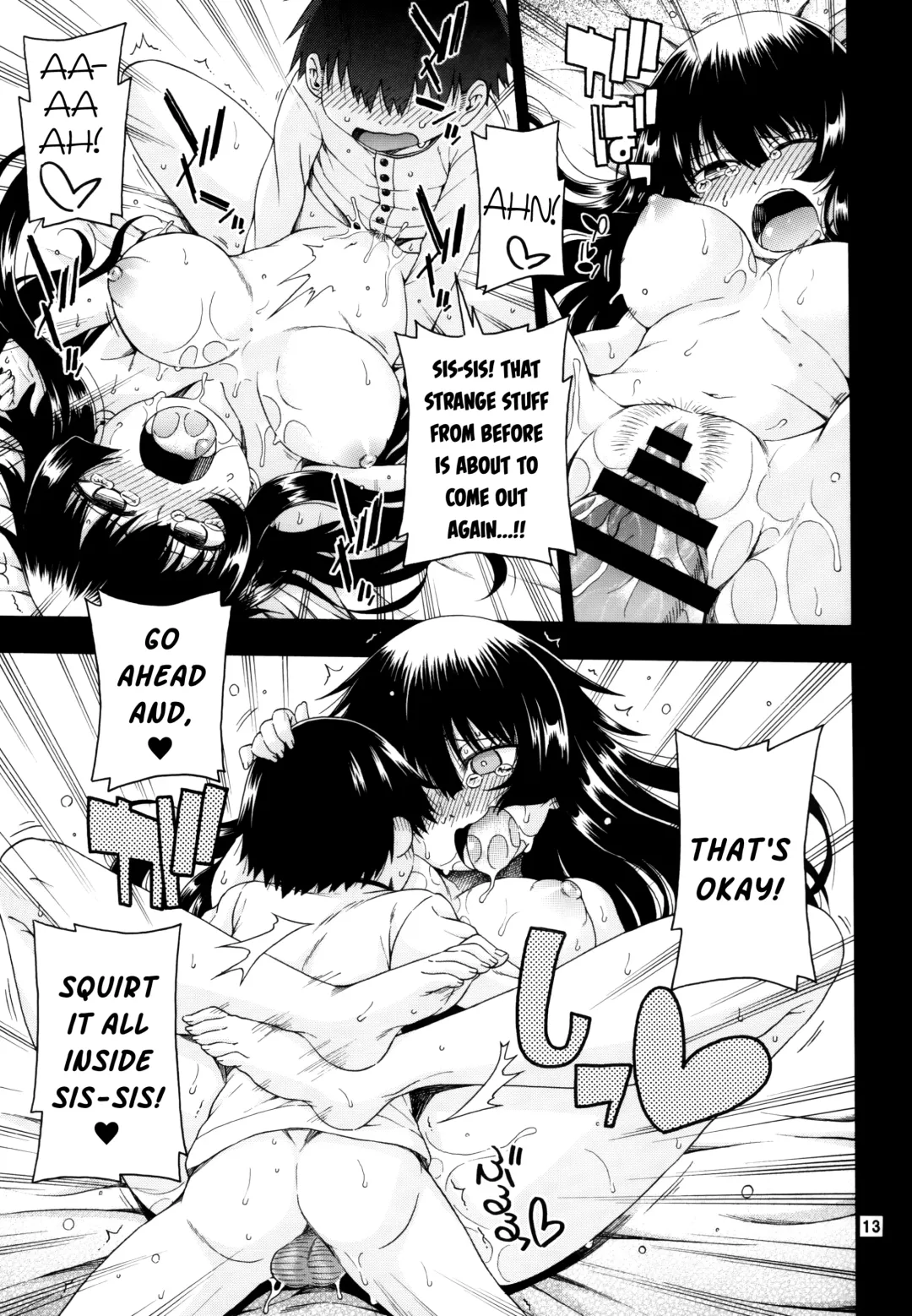 [Hanya] Yobae Inko-chan S4 | Nightcrawler Inko-chan S4 Fhentai - Page 13