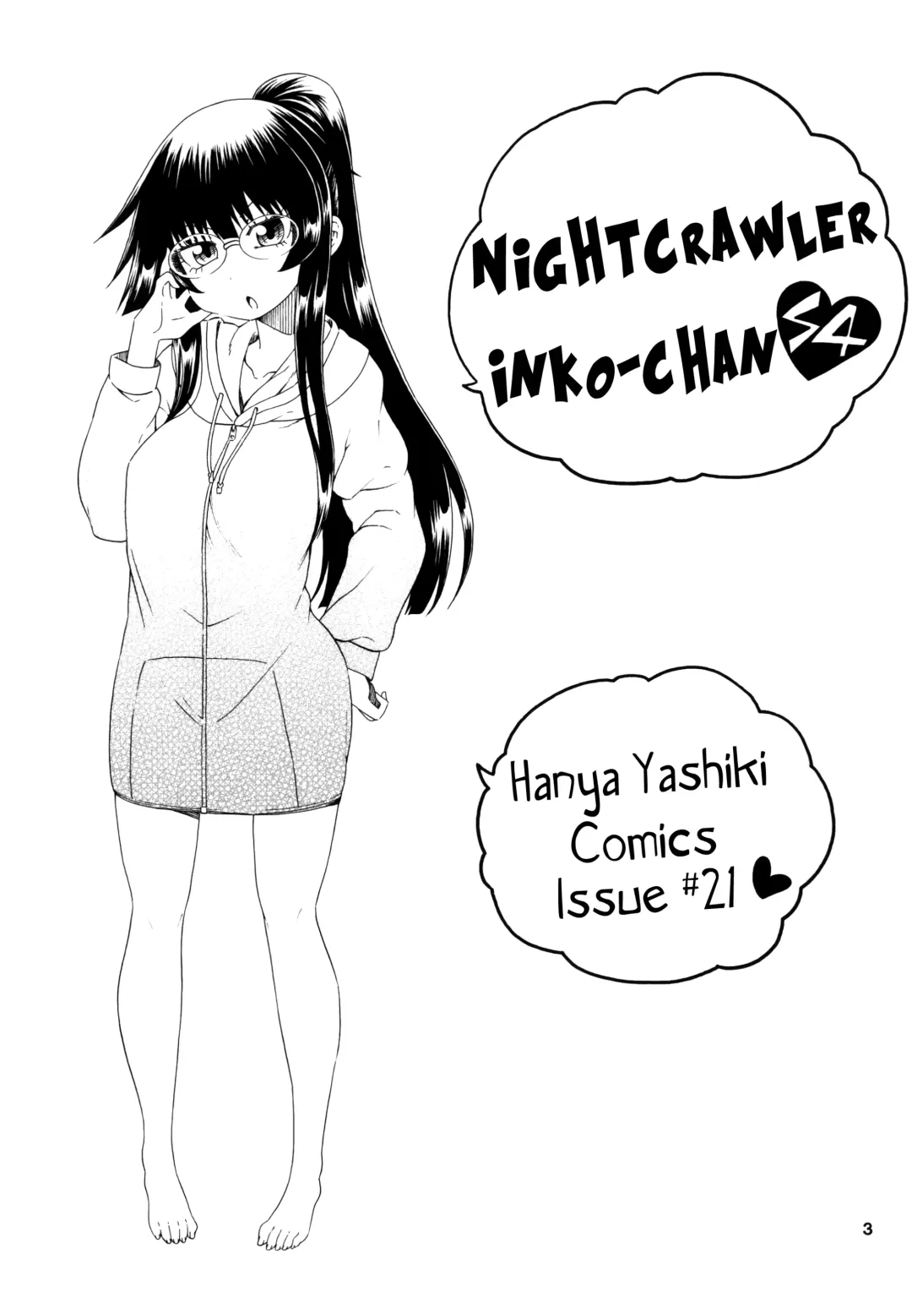 [Hanya] Yobae Inko-chan S4 | Nightcrawler Inko-chan S4 Fhentai - Page 3