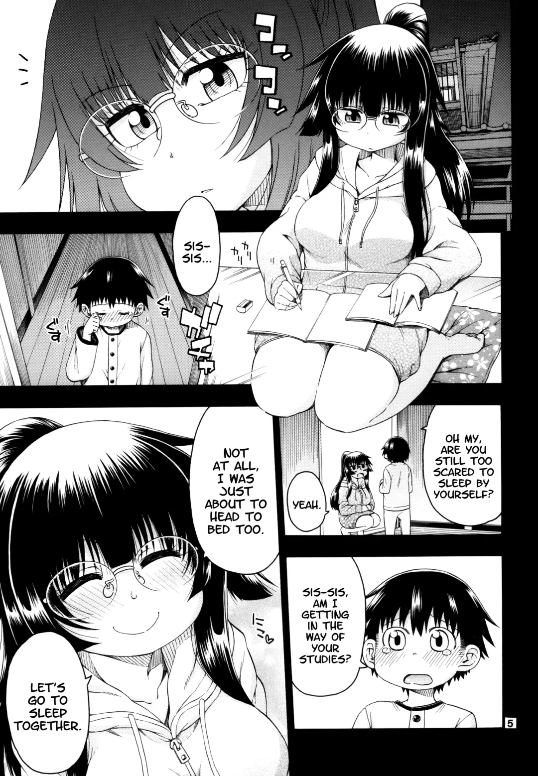 [Hanya] Yobae Inko-chan S4 | Nightcrawler Inko-chan S4 Fhentai - Page 5