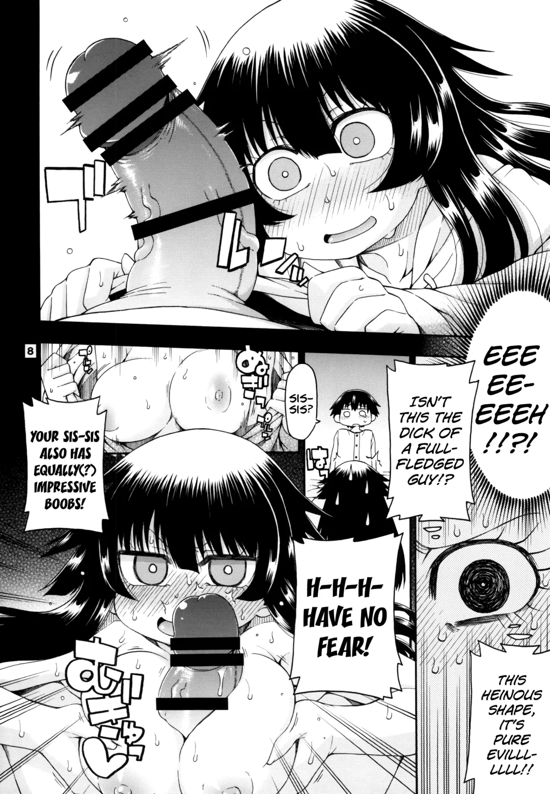 [Hanya] Yobae Inko-chan S4 | Nightcrawler Inko-chan S4 Fhentai - Page 8