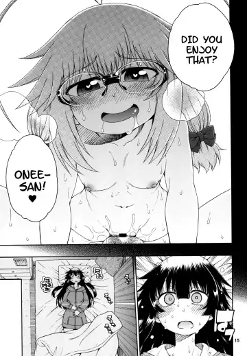 [Hanya] Yobae Inko-chan S4 | Nightcrawler Inko-chan S4 Fhentai - Page 15