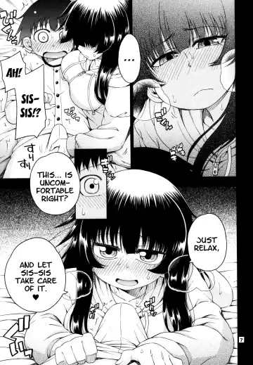 [Hanya] Yobae Inko-chan S4 | Nightcrawler Inko-chan S4 Fhentai - Page 7