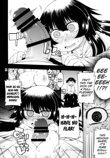 [Hanya] Yobae Inko-chan S4 | Nightcrawler Inko-chan S4 Fhentai - Page 8