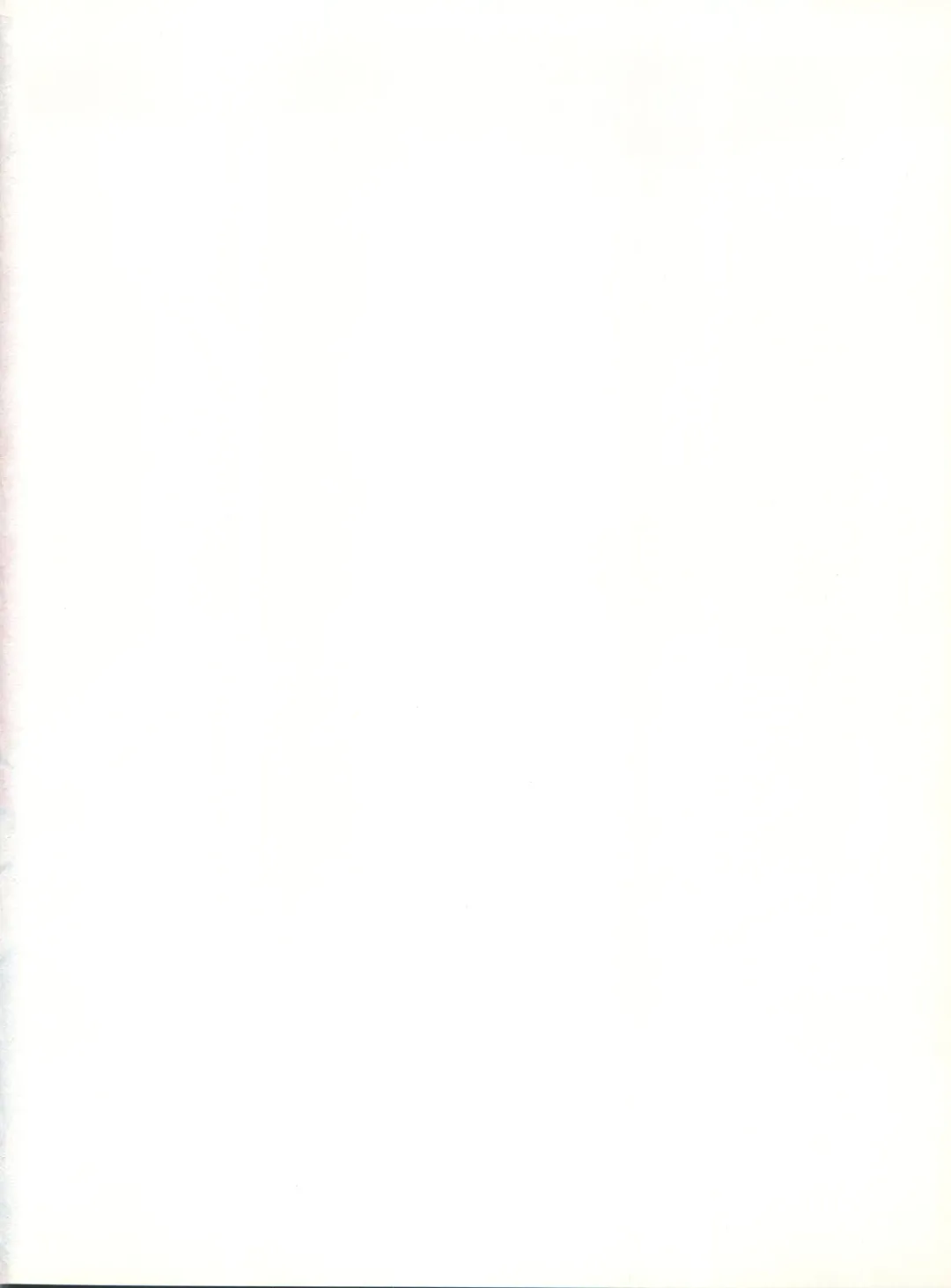 PUSSY CAT Vol. 20 Silent Mobius Fhentai - Page 10