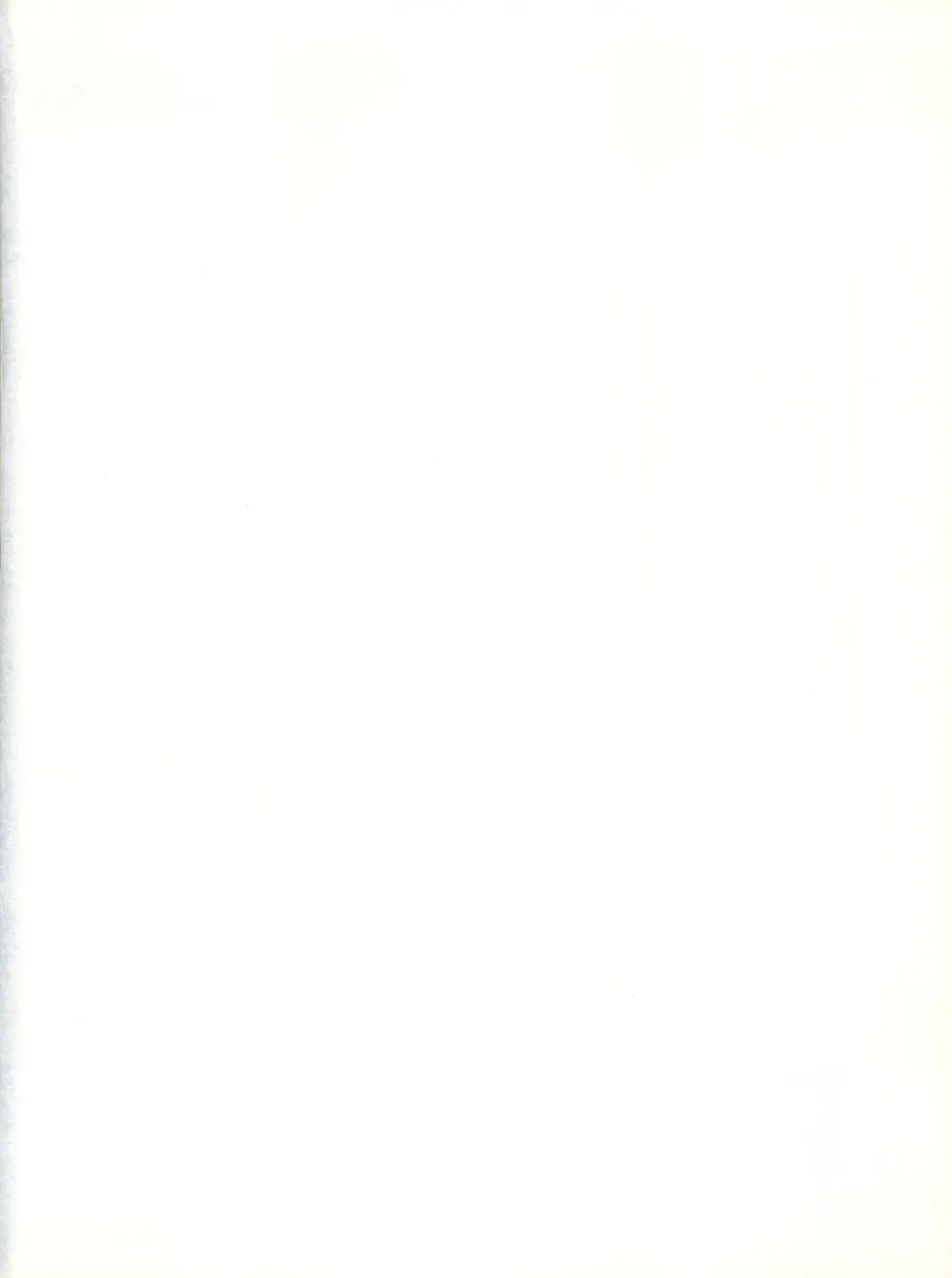 PUSSY CAT Vol. 20 Silent Mobius Fhentai - Page 12