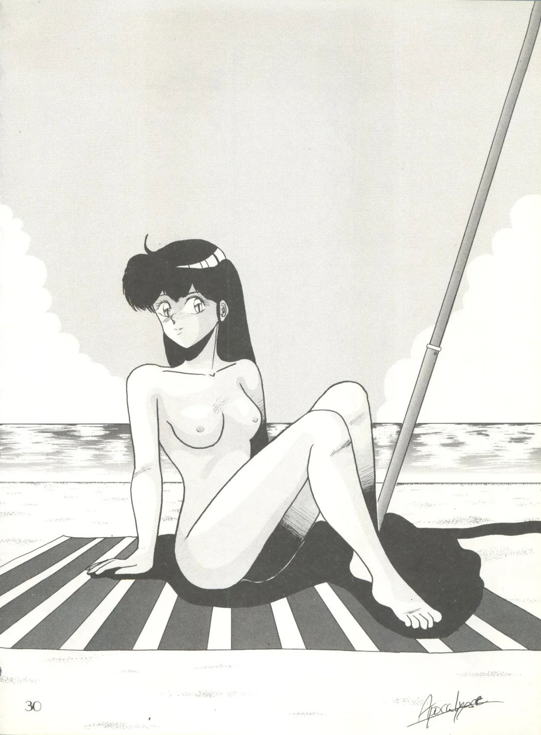 PUSSY CAT Vol. 20 Silent Mobius Fhentai - Page 36