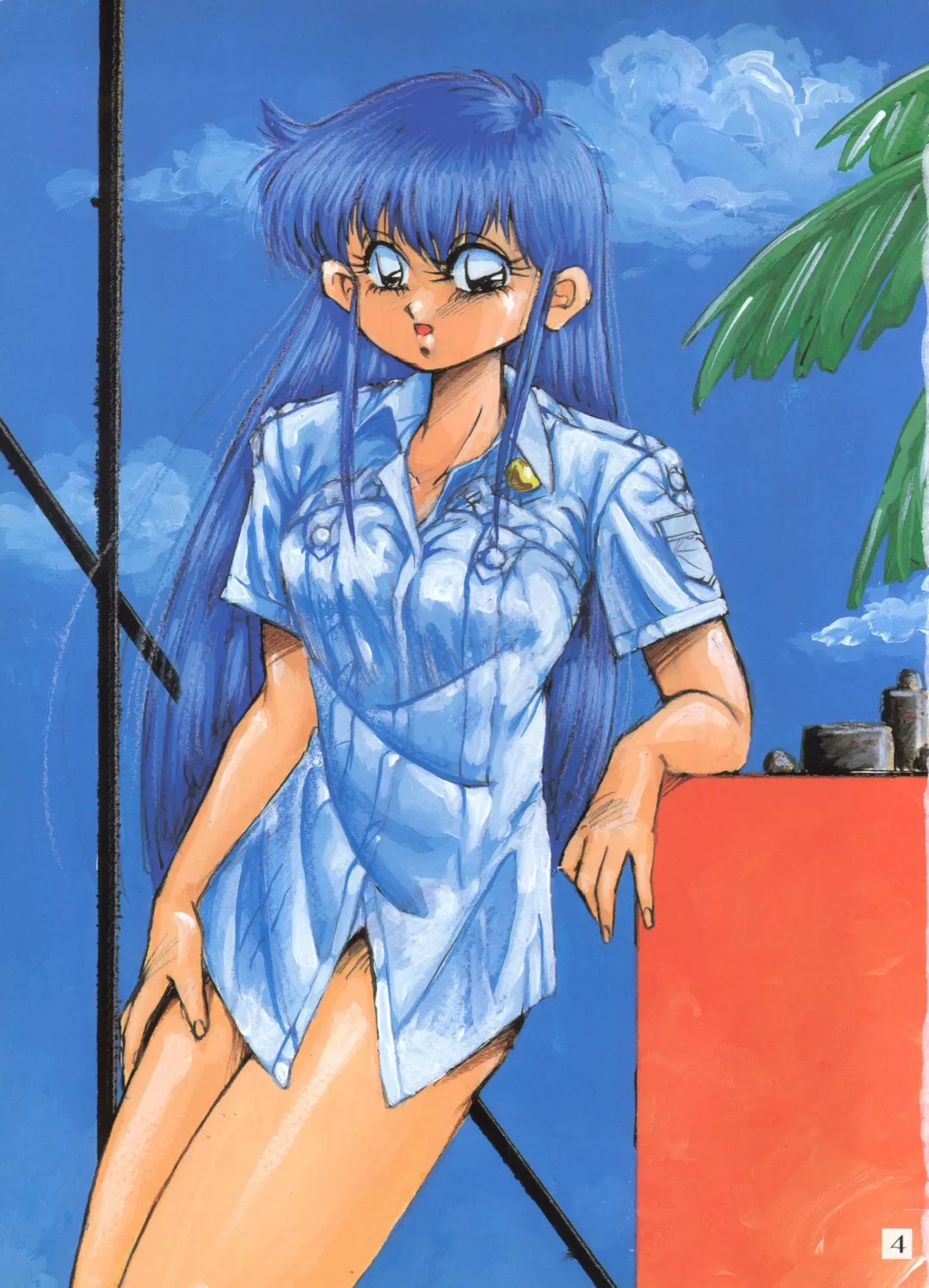 PUSSY CAT Vol. 20 Silent Mobius Fhentai - Page 7