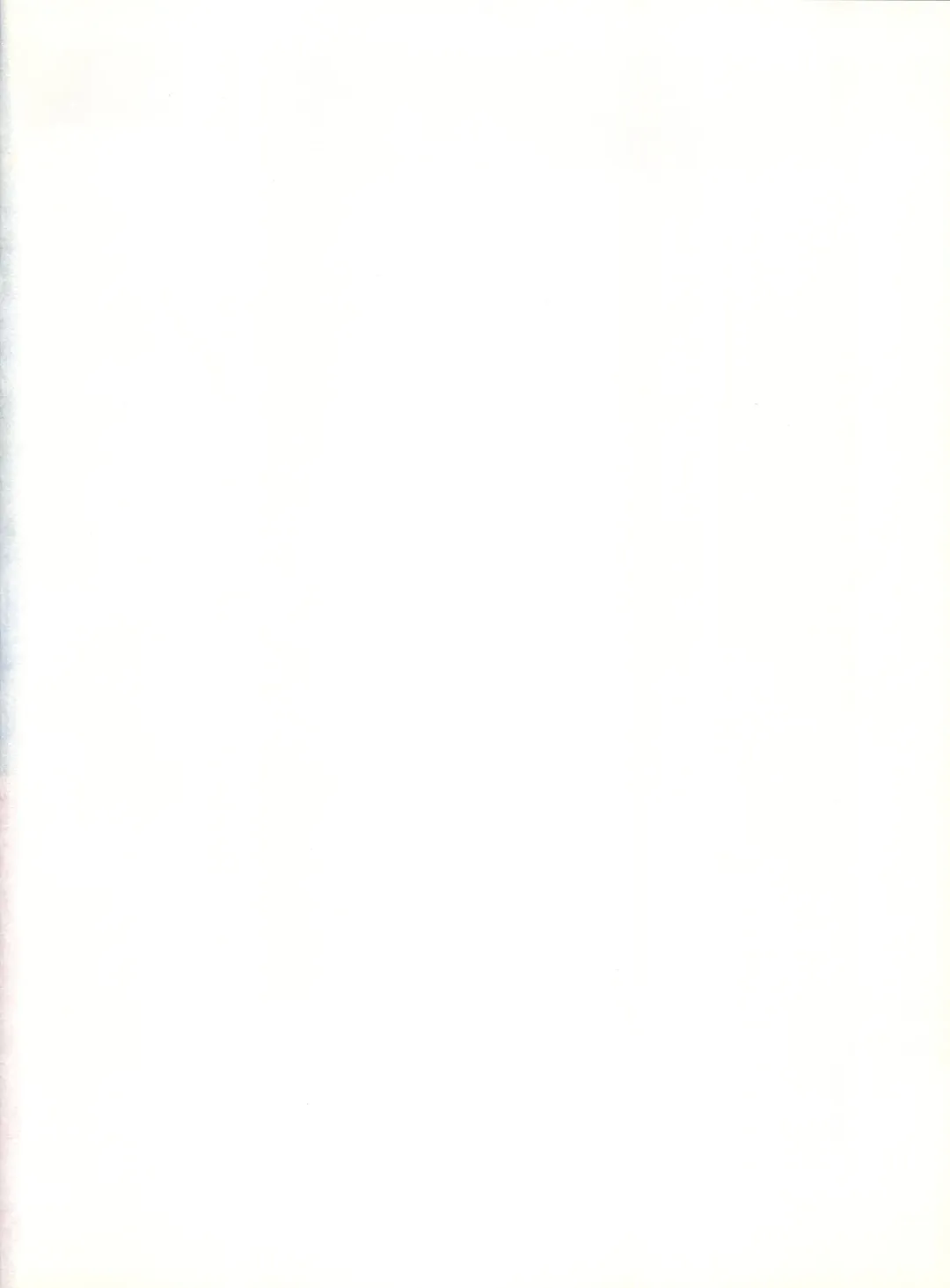 PUSSY CAT Vol. 20 Silent Mobius Fhentai - Page 8