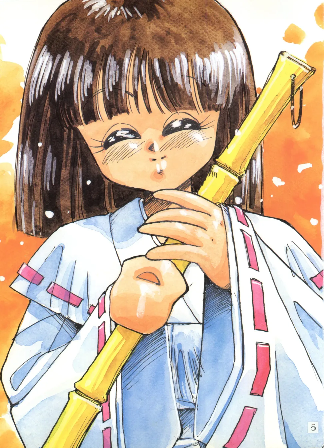 PUSSY CAT Vol. 20 Silent Mobius Fhentai - Page 9