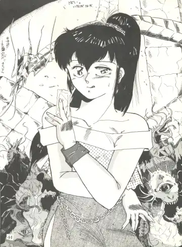 PUSSY CAT Vol. 20 Silent Mobius Fhentai - Page 50