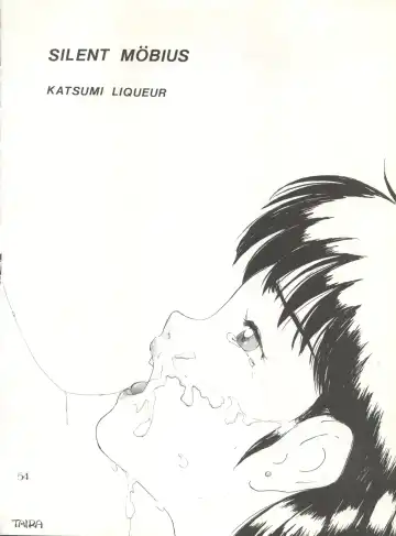 PUSSY CAT Vol. 20 Silent Mobius Fhentai - Page 60