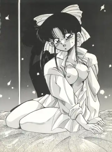 PUSSY CAT Vol. 20 Silent Mobius Fhentai - Page 90