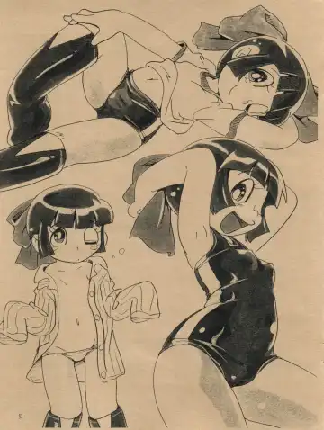 [Hoshino Fuuta] Robo-teki na Fhentai - Page 5