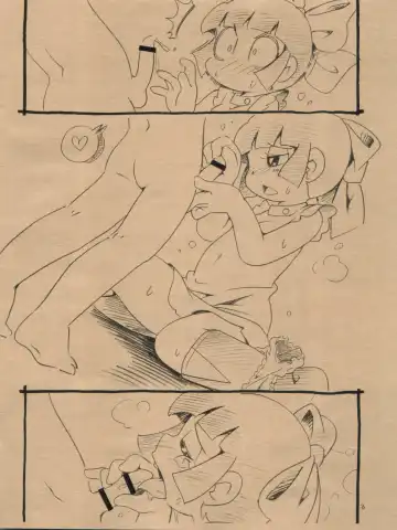 [Hoshino Fuuta] Robo-teki na Fhentai - Page 8