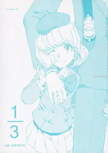 Read [Syouji] 1/3 - Fhentai