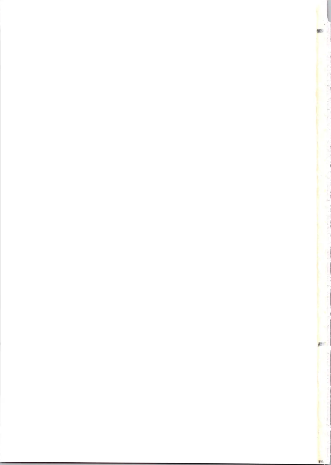 [Workaholic] KidsReturn Fhentai - Page 27