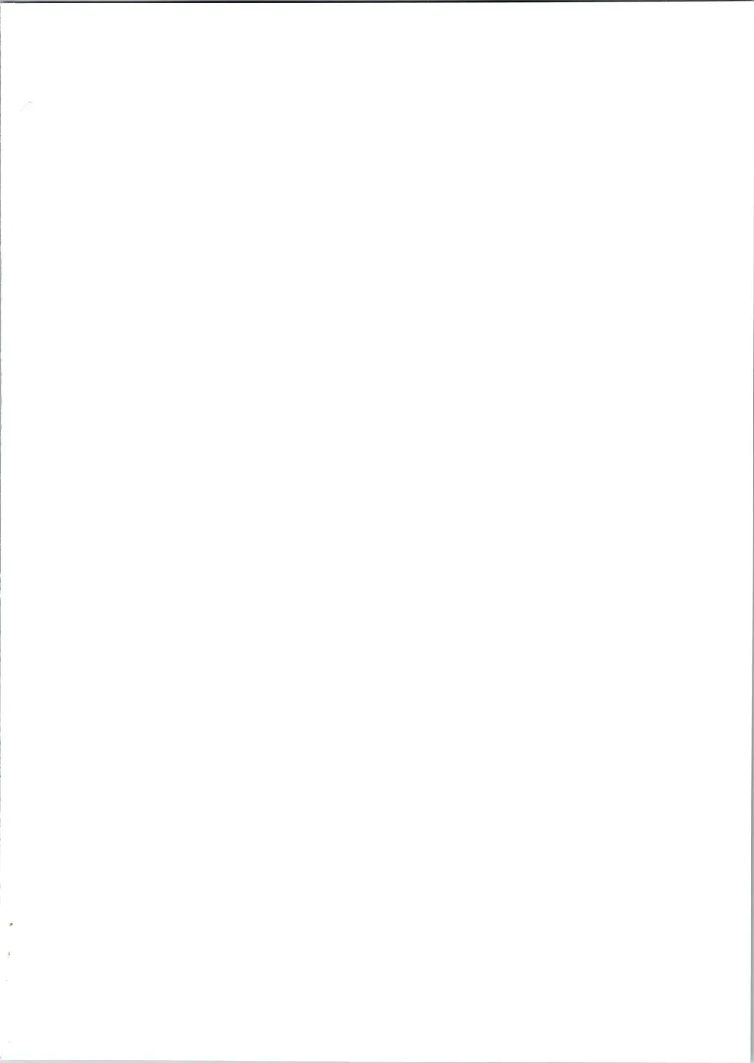 [Mens] Chou LOVE-ru Family Fhentai - Page 2