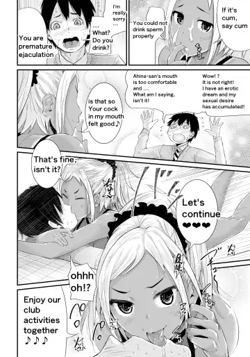 [Tomihero] Doutei no Ore o Yuuwaku suru Ecchi na Joshi-tachi!? 2 | Girls Tempting Me, A Cherry Boy!? 2 Fhentai - Page 11