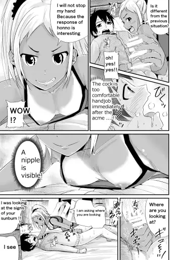 [Tomihero] Doutei no Ore o Yuuwaku suru Ecchi na Joshi-tachi!? 2 | Girls Tempting Me, A Cherry Boy!? 2 Fhentai - Page 14