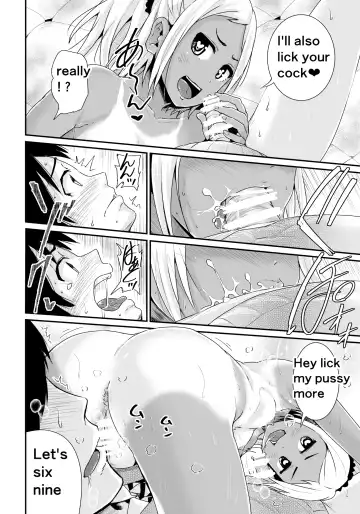 [Tomihero] Doutei no Ore o Yuuwaku suru Ecchi na Joshi-tachi!? 2 | Girls Tempting Me, A Cherry Boy!? 2 Fhentai - Page 21