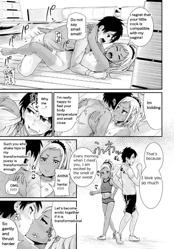 [Tomihero] Doutei no Ore o Yuuwaku suru Ecchi na Joshi-tachi!? 2 | Girls Tempting Me, A Cherry Boy!? 2 Fhentai - Page 28
