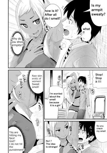 [Tomihero] Doutei no Ore o Yuuwaku suru Ecchi na Joshi-tachi!? 2 | Girls Tempting Me, A Cherry Boy!? 2 Fhentai - Page 3