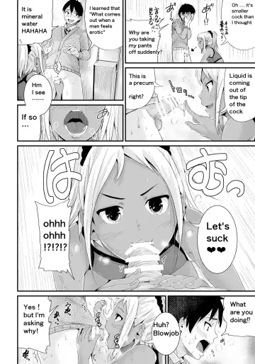[Tomihero] Doutei no Ore o Yuuwaku suru Ecchi na Joshi-tachi!? 2 | Girls Tempting Me, A Cherry Boy!? 2 Fhentai - Page 5