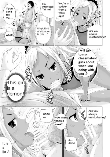 [Tomihero] Doutei no Ore o Yuuwaku suru Ecchi na Joshi-tachi!? 2 | Girls Tempting Me, A Cherry Boy!? 2 Fhentai - Page 6