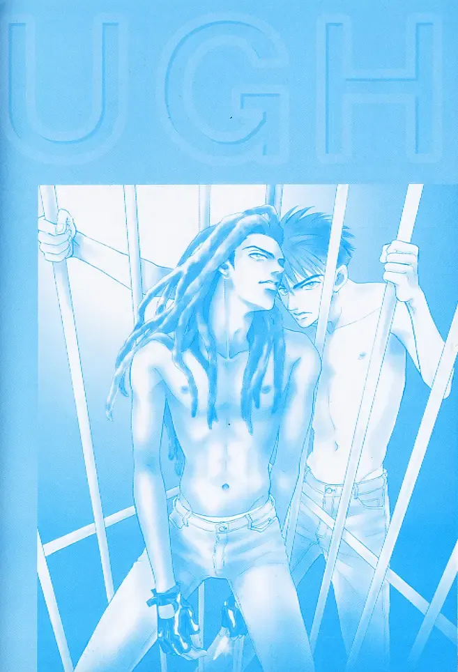 [Sadahiro Mika] Underground Hotel Vol. 1 Fhentai - Page 109