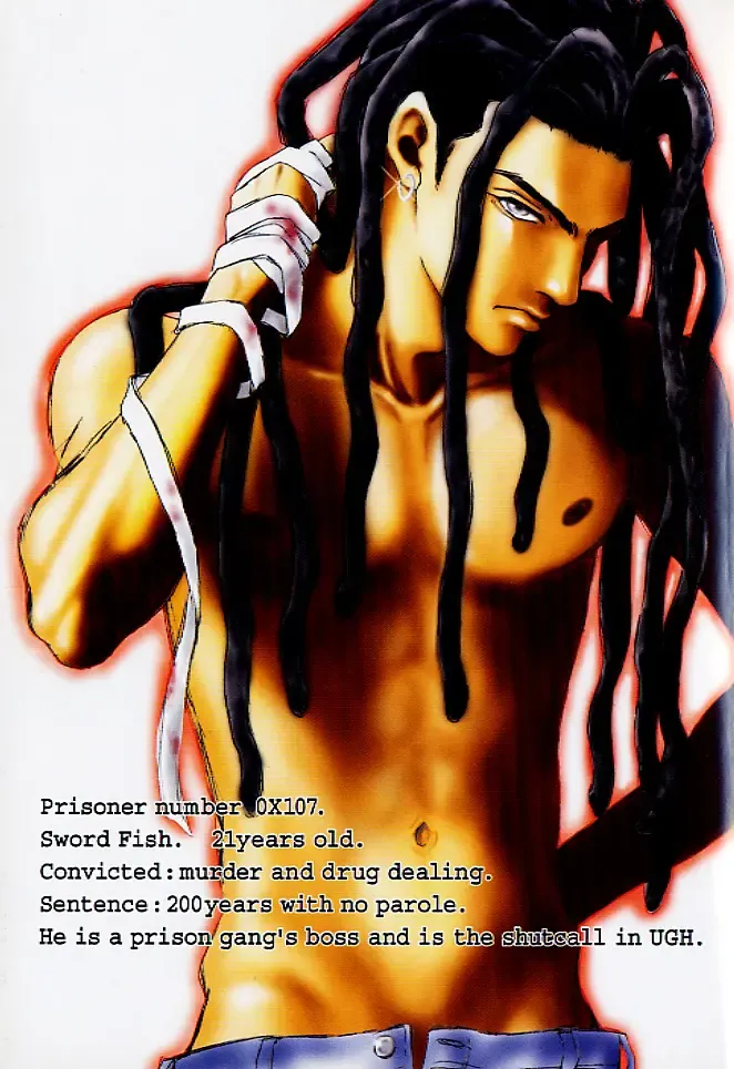 [Sadahiro Mika] Underground Hotel Vol. 1 Fhentai - Page 3