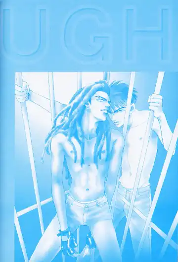 [Sadahiro Mika] Underground Hotel Vol. 1 Fhentai - Page 109