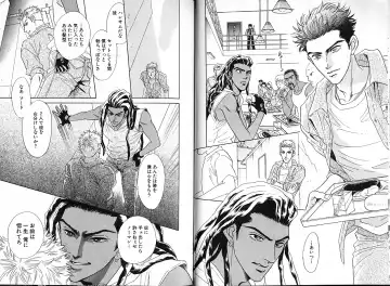 [Sadahiro Mika] Underground Hotel Vol. 1 Fhentai - Page 64