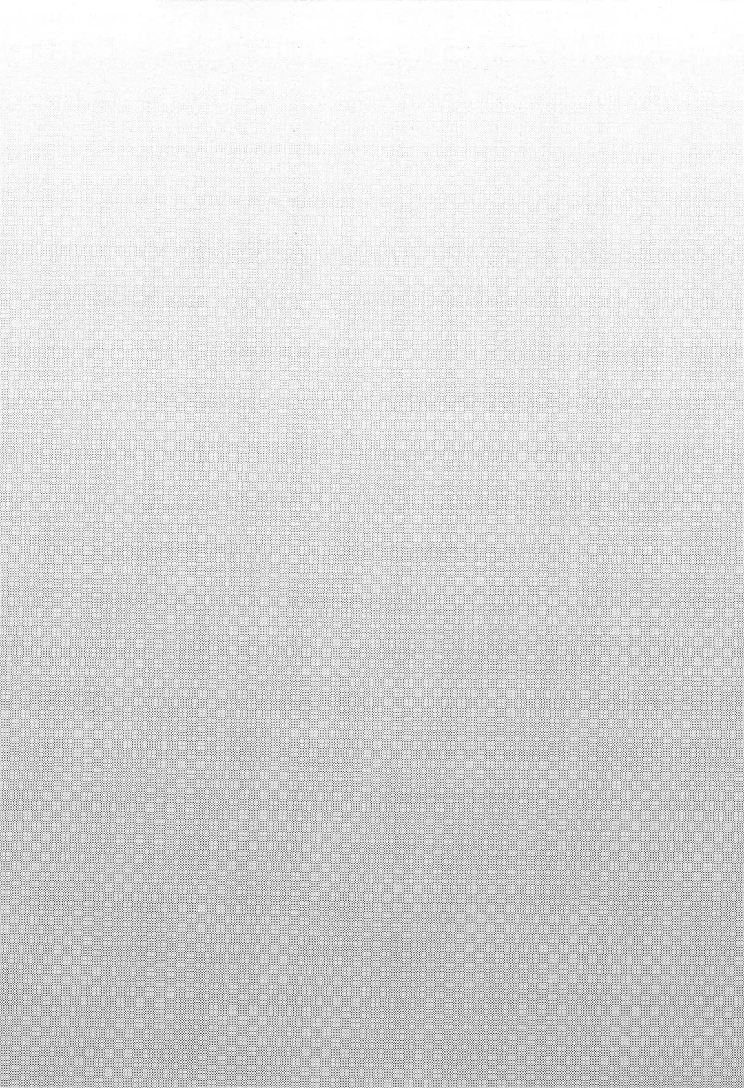 [Kayama Rim] Shiyounin no Kyuujitsu Fhentai - Page 3