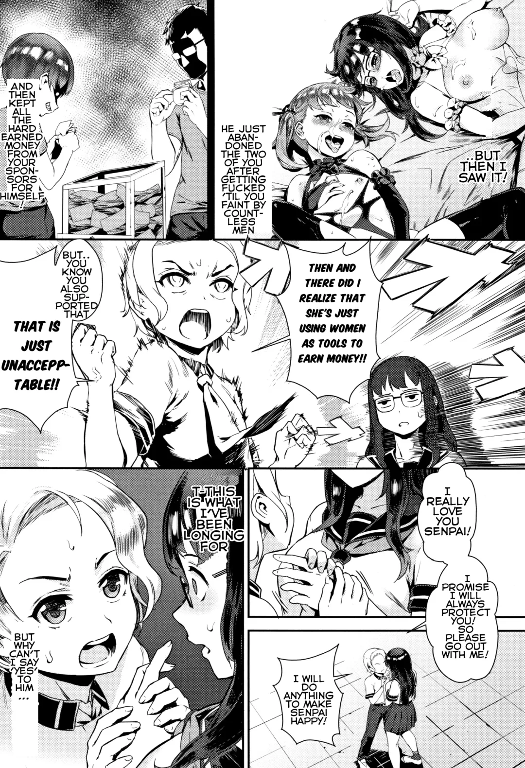 [Jairou] Gakuen Rankou Ch. 4 Fhentai - Page 5