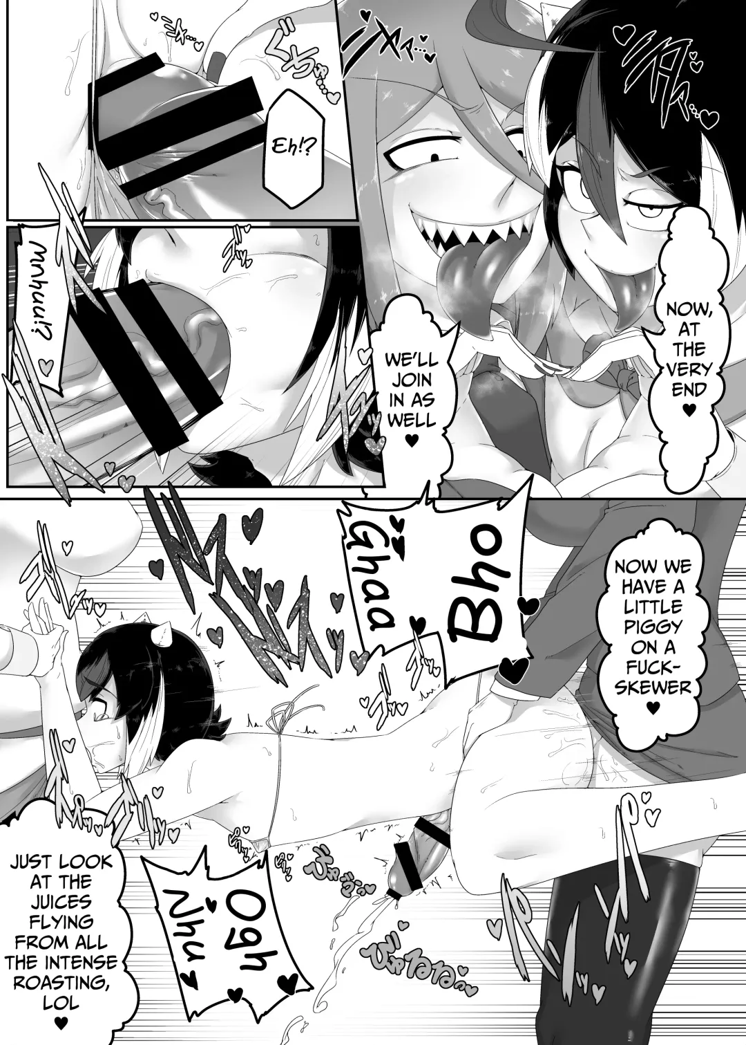 [Salmon] Seija-kun no Himitsu Fhentai - Page 18