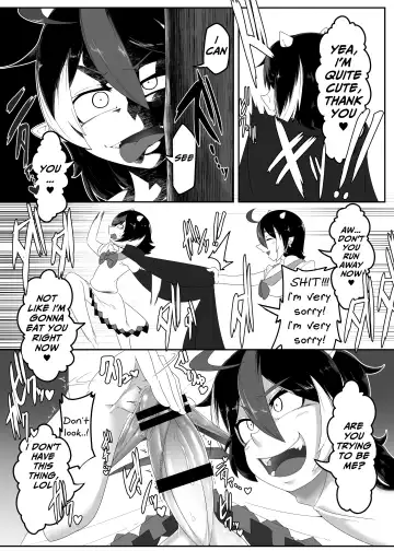 [Salmon] Seija-kun no Himitsu Fhentai - Page 4