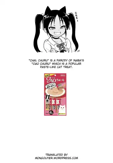 [Ronna] Nyan Nyan Fuunyan Fhentai - Page 27