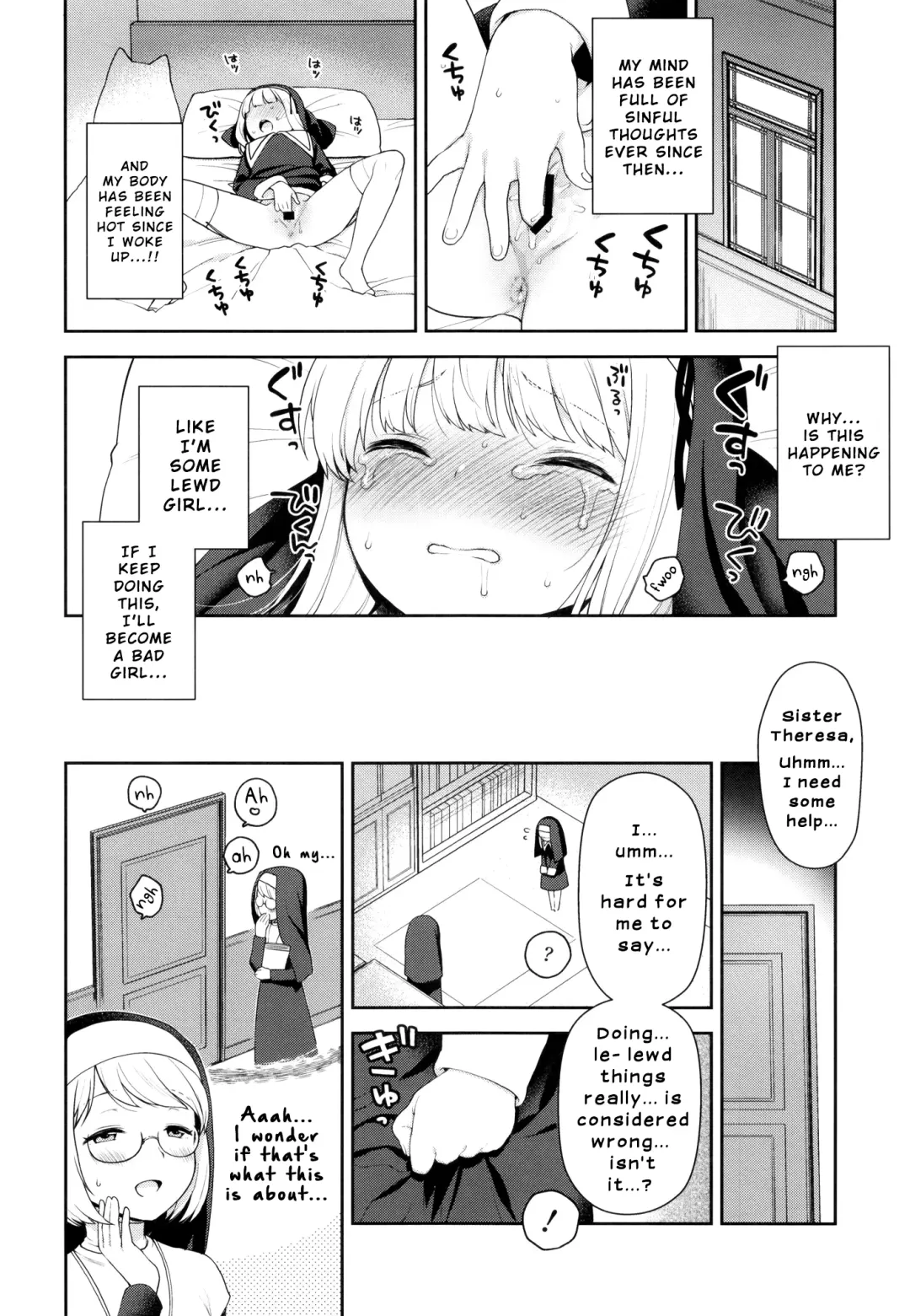 [Kanyapyi] Keiken na Sister Minarai ga Otoko no Tokunou Seieki o Shiboritsukusu Hon Fhentai - Page 10