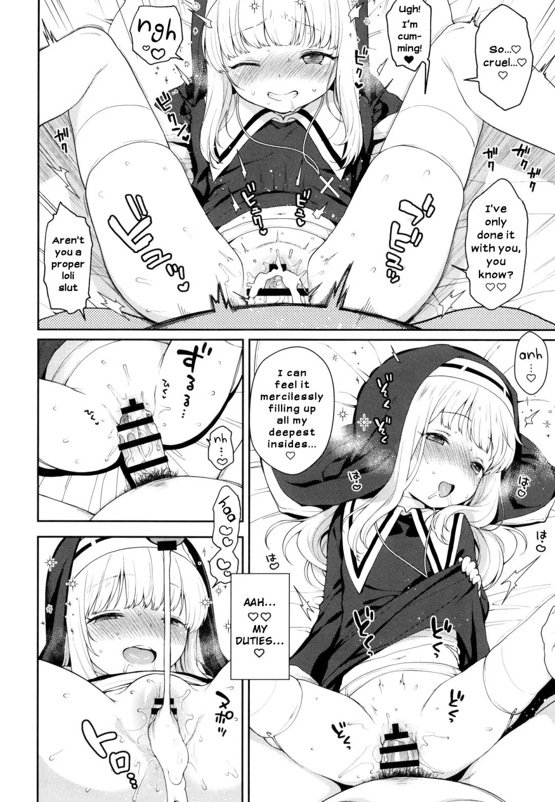 [Kanyapyi] Keiken na Sister Minarai ga Otoko no Tokunou Seieki o Shiboritsukusu Hon Fhentai - Page 14