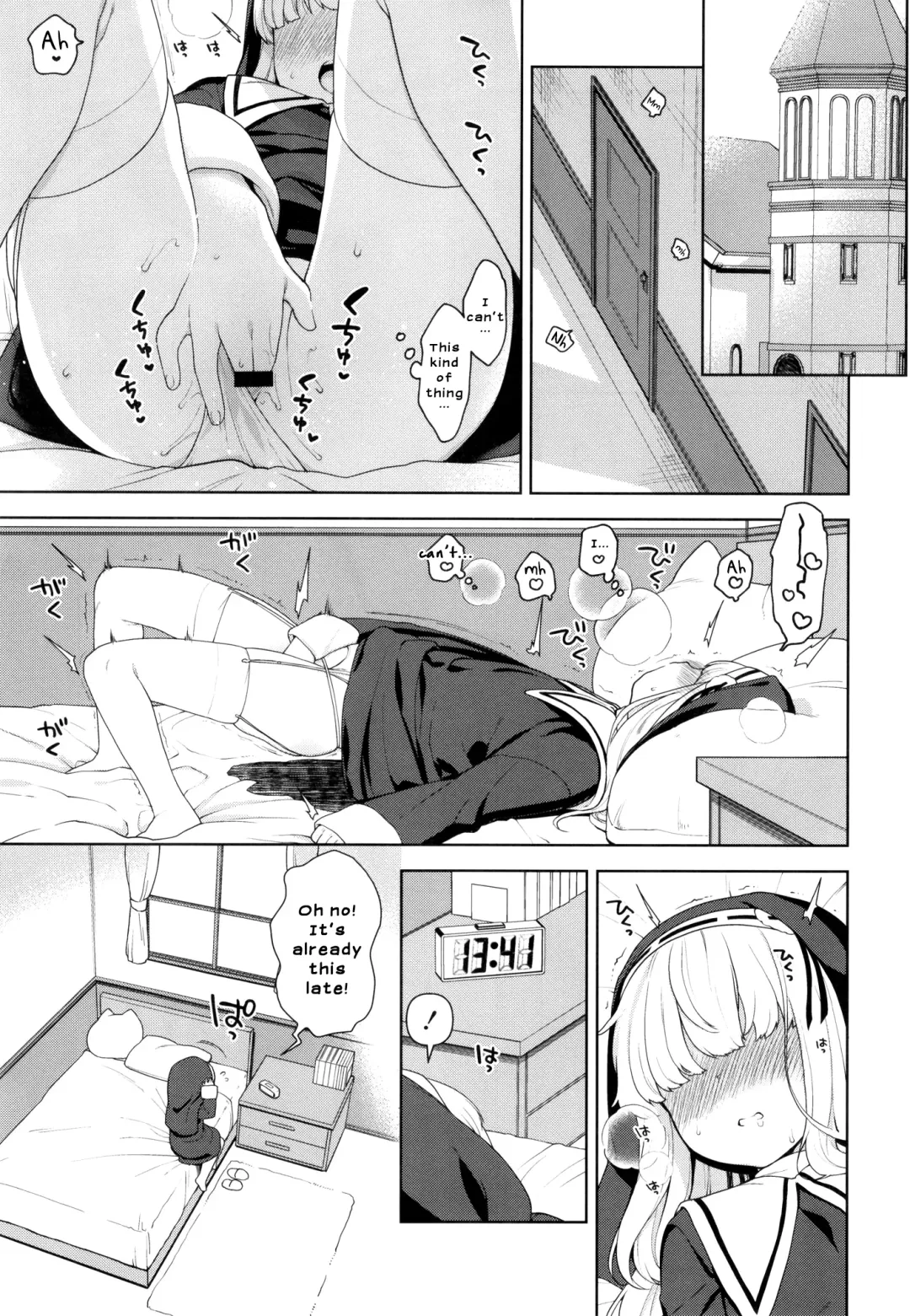 [Kanyapyi] Keiken na Sister Minarai ga Otoko no Tokunou Seieki o Shiboritsukusu Hon Fhentai - Page 3