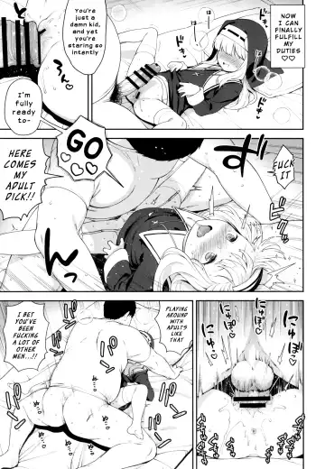 [Kanyapyi] Keiken na Sister Minarai ga Otoko no Tokunou Seieki o Shiboritsukusu Hon Fhentai - Page 13