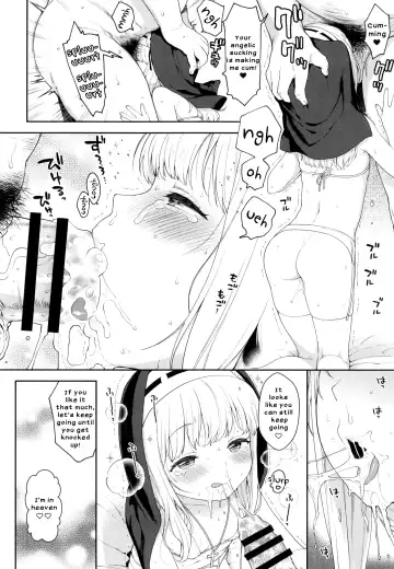 [Kanyapyi] Keiken na Sister Minarai ga Otoko no Tokunou Seieki o Shiboritsukusu Hon Fhentai - Page 16