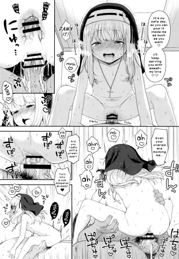 [Kanyapyi] Keiken na Sister Minarai ga Otoko no Tokunou Seieki o Shiboritsukusu Hon Fhentai - Page 17