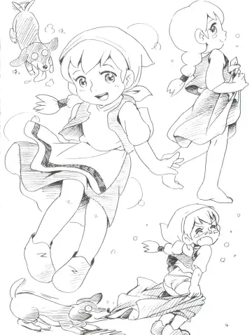 [Hoshino Fuuta] Makiba no Shoujo-chan Fhentai - Page 4