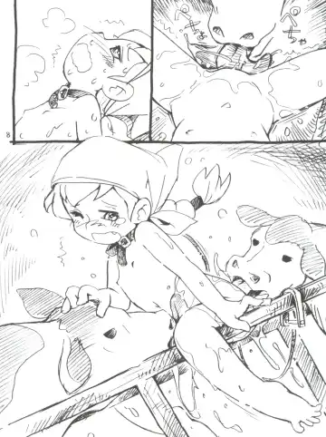 [Hoshino Fuuta] Makiba no Shoujo-chan Fhentai - Page 8