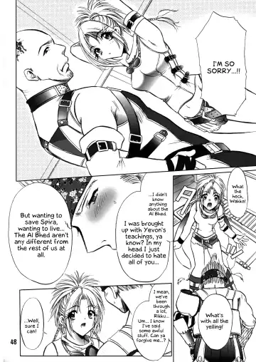 [U-ring] Makina Zum | Machinasm Fhentai - Page 48