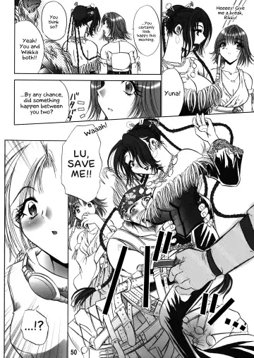 [U-ring] Makina Zum | Machinasm Fhentai - Page 50