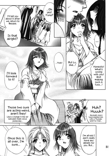 [U-ring] Makina Zum | Machinasm Fhentai - Page 51