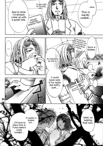 [U-ring] Makina Zum | Machinasm Fhentai - Page 54